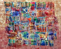 M. A. Bukhari, 36 x 42 Inch, Oil on Canvas, Calligraphy Painting, AC-MAB-265